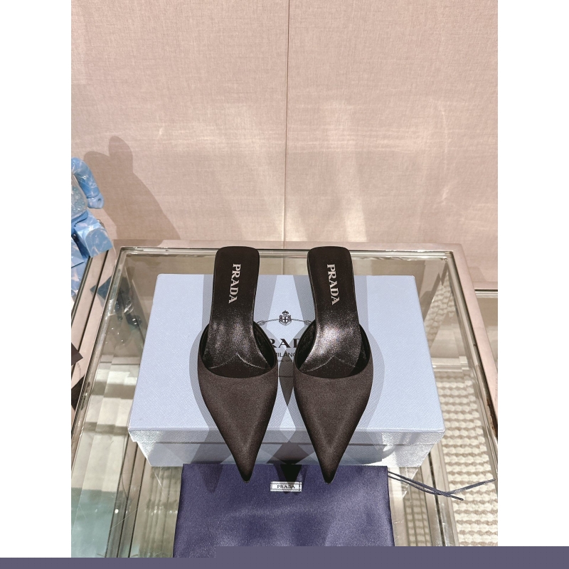 Pra*a slippers